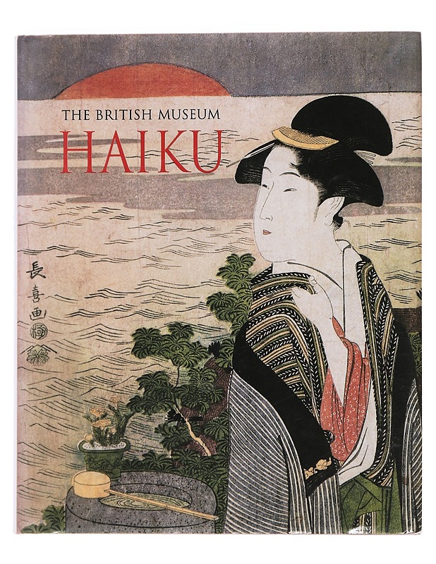 The British Museum Haiku - Cobb, David - Romaanit ja novellit - 10105447667 - 0