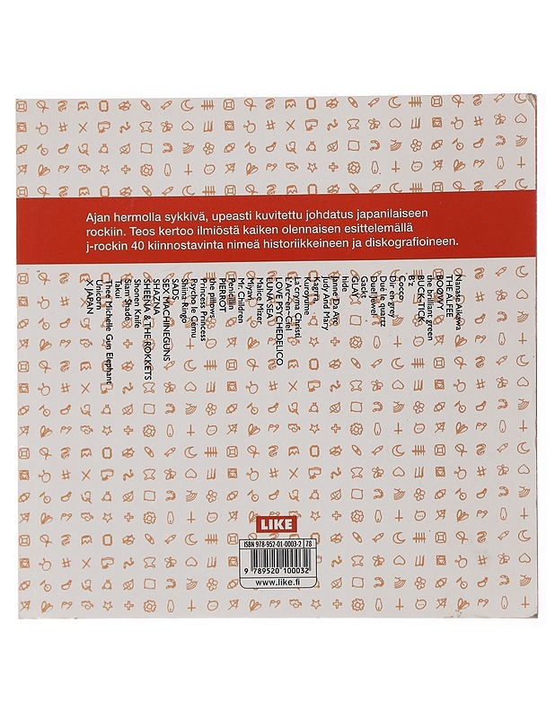 J-rock - Yun, Josephine - Musiikki- ja elokuvakirjat - 10105447840 - 1