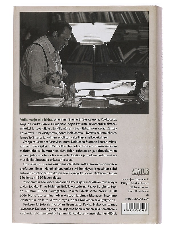 Voiko varjo olla kirkas : Joonas Kokkosen elämä - Pekka Hako - Elämäkerrat ja muistelmat - 10105447845 - 1