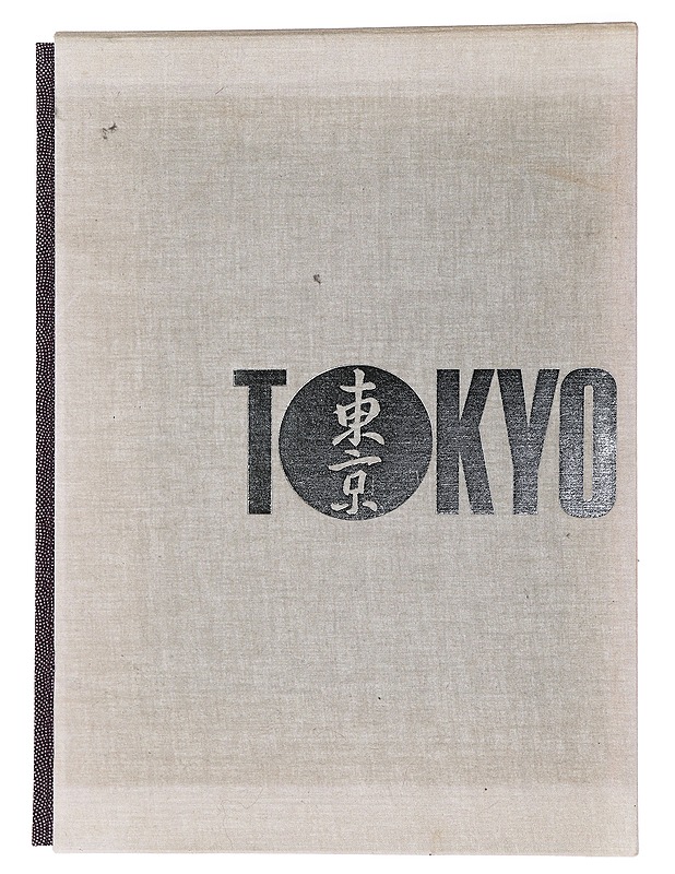 Tokyo - Tokyo Metropolitan Government - Harrastekirjat - 10105447867 - 0