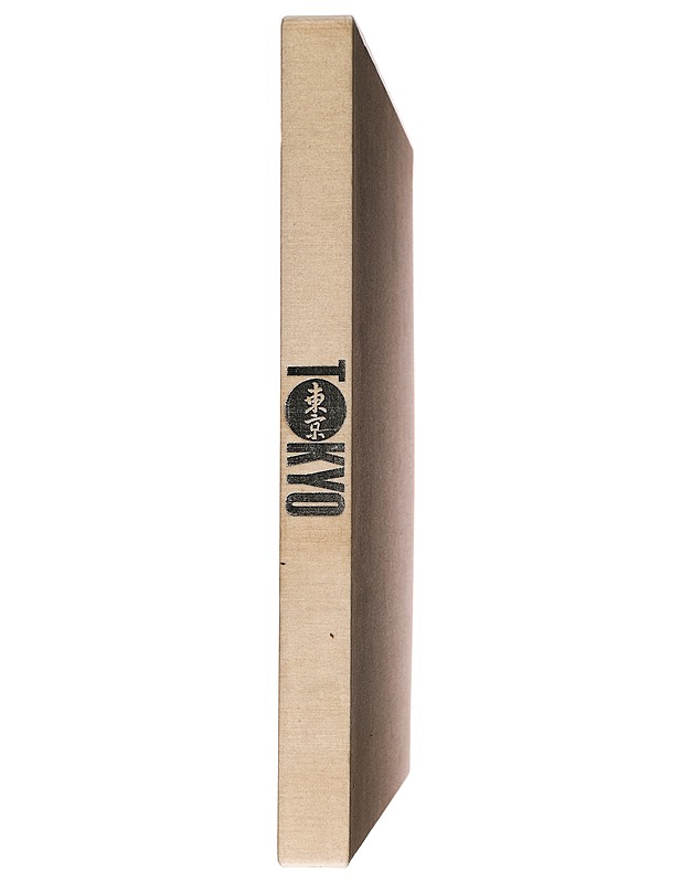 Tokyo - Tokyo Metropolitan Government - Harrastekirjat - 10105447867 - 1