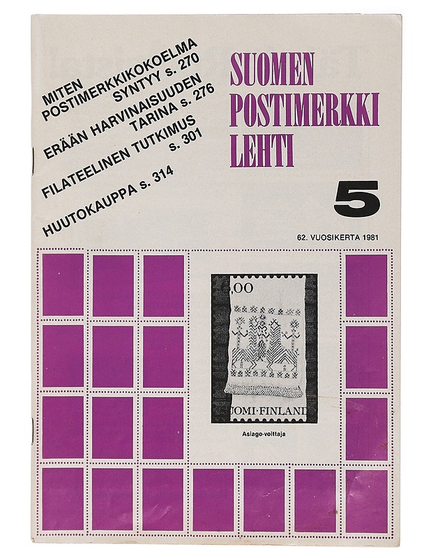 Suomen postimerkki lehti : 5 - Pentti Anttila - Harrastekirjat - 10105447928 - 0
