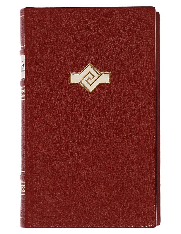 Kalevala - Kalima, Jalo - Romaanit ja novellit - 10105447953 - 1