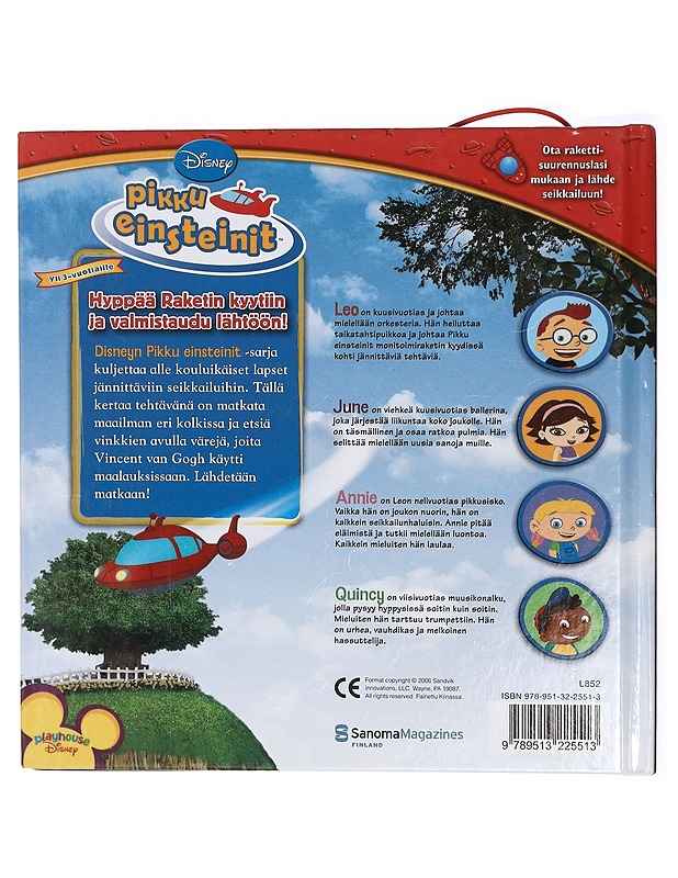 Vauhdikas värimatka - Ring, Susan - Lastenkirjat - 10105448023 - 1