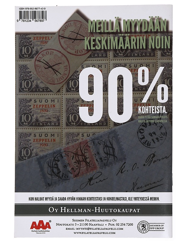 Selvitä merkin julkaisijamaa - Hannula, Petteri - Tietokirjat ja oppaat - 10105448115 - 1