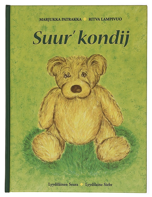 Suur' kondij - Patrakka, Marjukka - Lastenkirjat - 10105448257 - 0