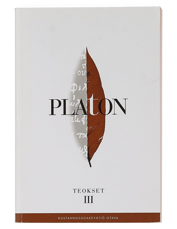 TEOKSET 3 - Platon - Kaunokirjallisuus - 10105448355 - 0