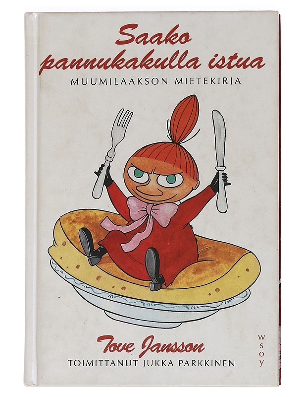 Jeesus-lapsi - Raittila, Anna-Maija - Lastenkirjat - 10105448371 - 0