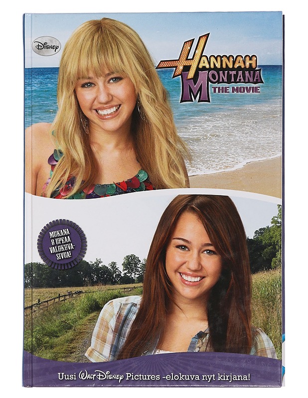 The Movie - Grace, N. B. - Lastenkirjat - 10105448376 - 0