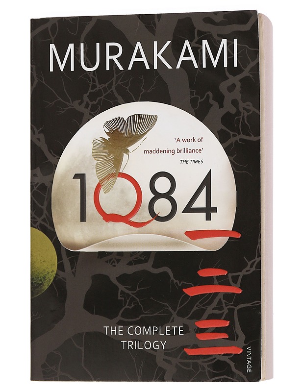 1Q84, the Complete Trilogy - Murakami, Haruki - Romaanit ja novellit - 10105448398 - 0