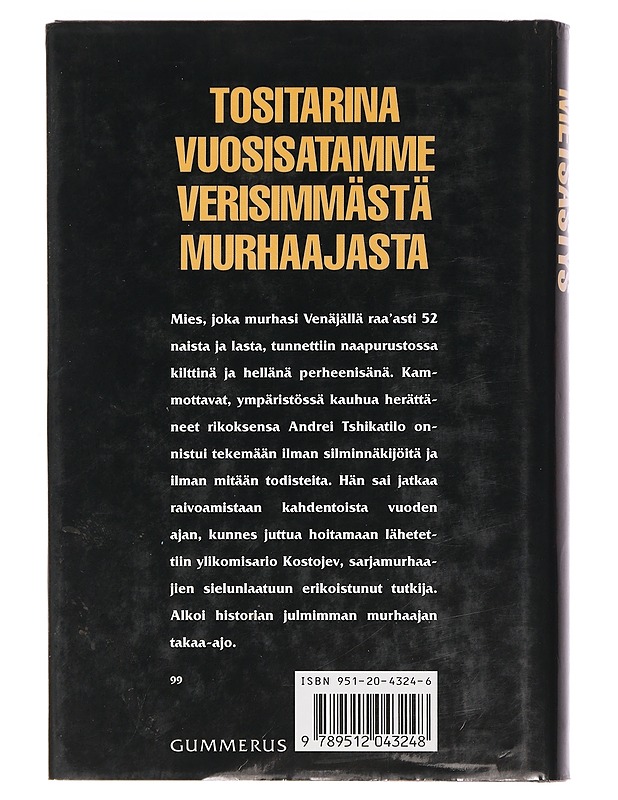Paholaisen metsästys - Lourie, Richard - Elämäkerrat ja muistelmat - 10105448436 - 1