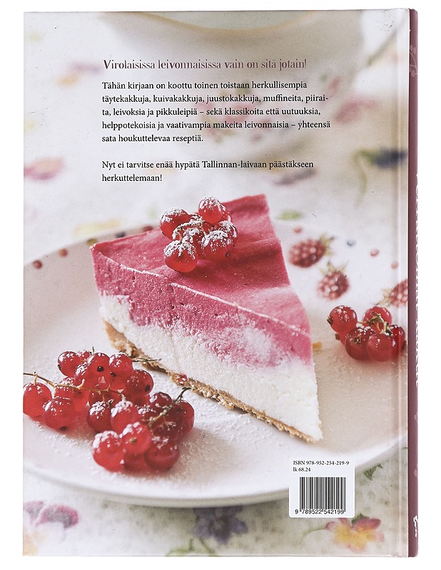 Verrattomat kakut - Enden, Pille - Ruokakirjat - 10105448464 - 1