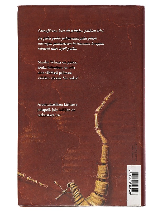 Paahde - Sachar, Louis - Jännitys ja dekkarit - 10105448595 - 1