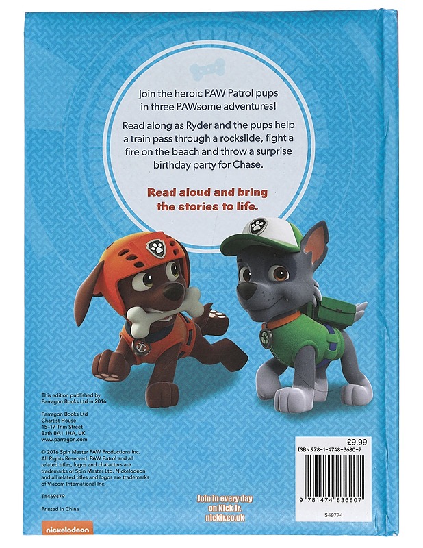 Nickelodeon PAW Patrol Action and Adventure - Lastenkirjat - 10105448617 - 1