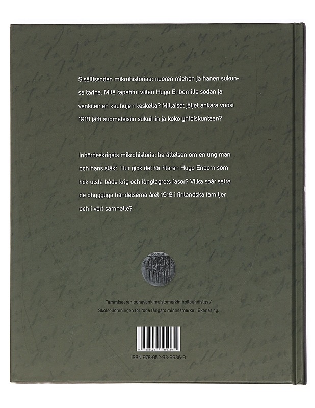 Hugo 1918 - Kähkönen, Sirpa - Elämäkerrat ja muistelmat - 10105448634 - 1