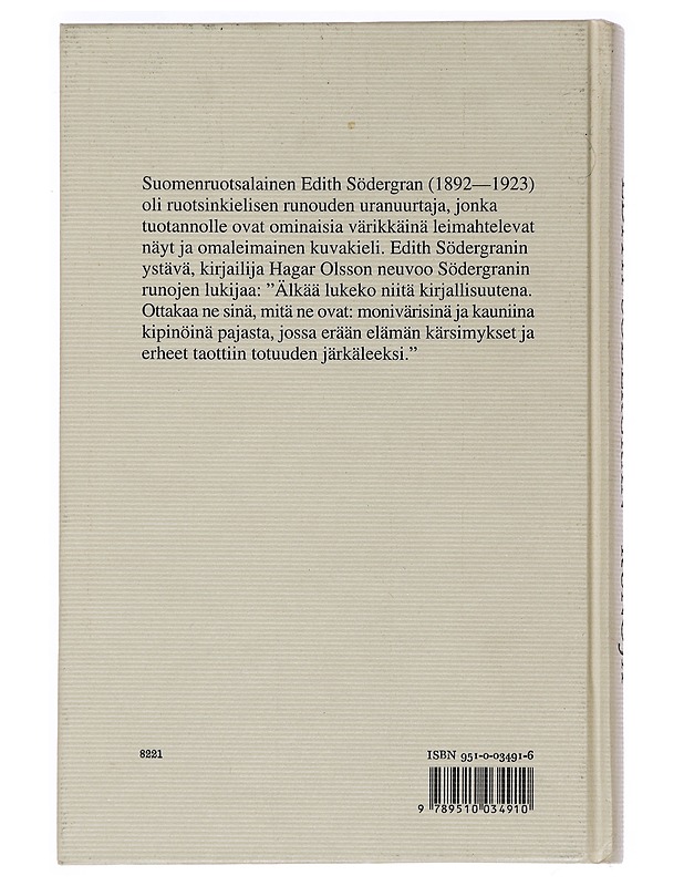 Runoja -Södergran, Edith  - Kaunokirjallisuus - 10105448672 - 1