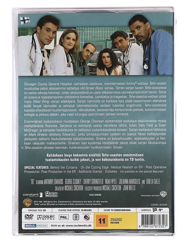 Teho-Osasto: 1. Tuotantokausi - DVD - DVD-elokuvat - 10105448700 - 1