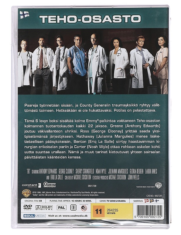 Teho-Osasto: 3. Tuotantokausi - DVD - DVD-elokuvat - 10105448712 - 1