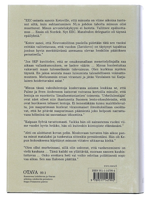 Liennytyksen akanvirrassa - Juhani Suomi - Elämäkerrat ja muistelmat - 10105448734 - 1