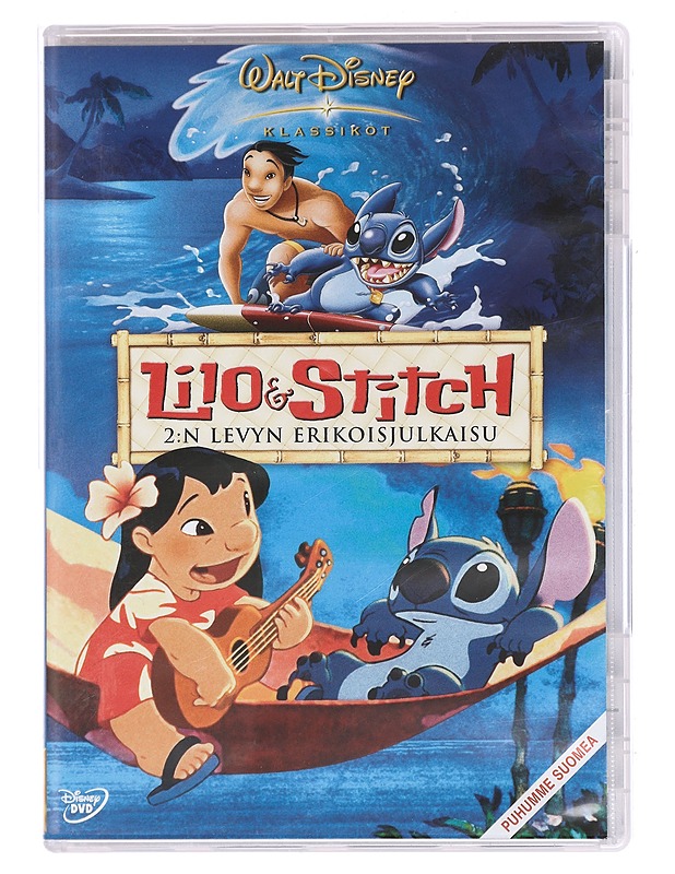Lilo & Stitch 2:n levyn Erikoisjulkaisu - DVD - DVD-elokuvat - 10105448997 - 0