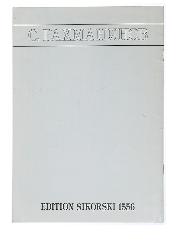 Lied: For Violoncello and piano - S. Rachmaninoff - Musiikki- ja elokuvakirjat - 10105449001 - 1