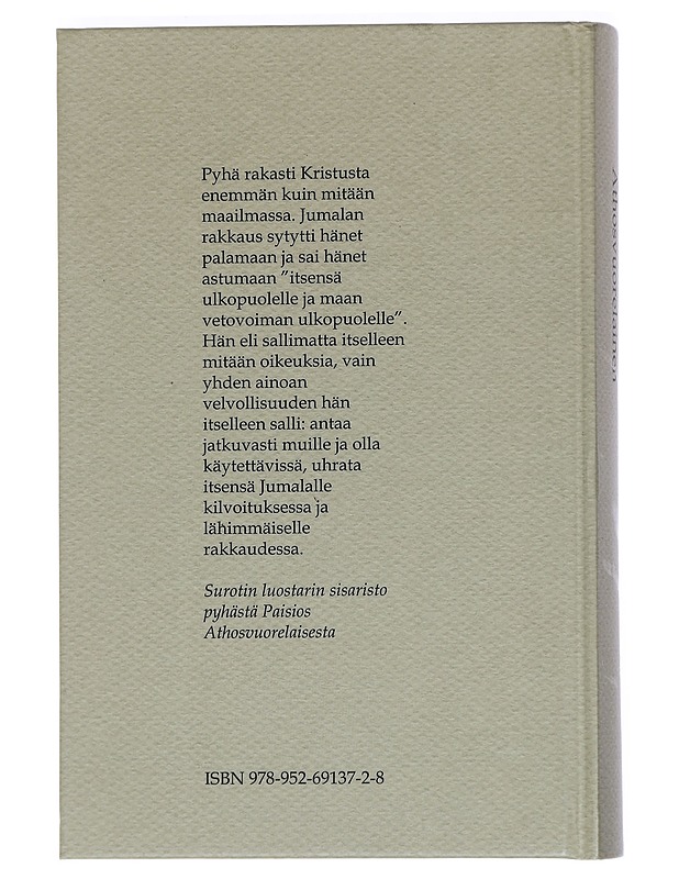 Pyhä Paisios Athosvuorelainen - Pöyhönen, Hannu - Elämäkerrat ja muistelmat - 10105449092 - 1