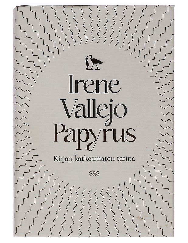 Papyrus : kirjan katkeamaton tarina - Vallejo, Irene - Historiakirjat - 10105449091 - 0