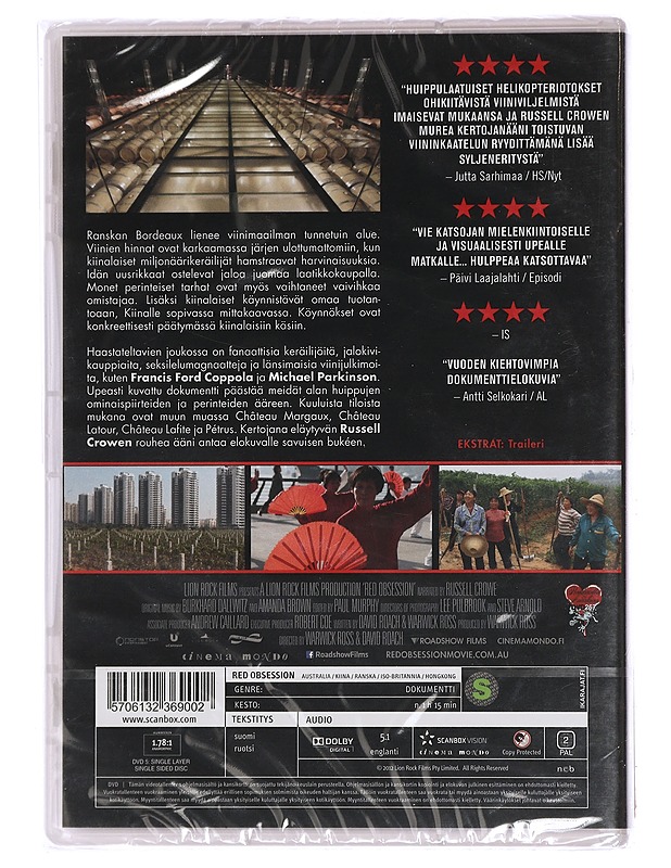 Red Obsession - DVD - DVD-elokuvat - 10105449102 - 1