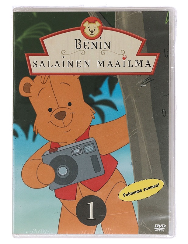 Benin Salainen Maailma - DVD - DVD-elokuvat - 10105449129 - 0
