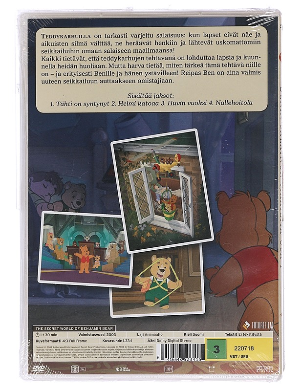 Benin Salainen Maailma - DVD - DVD-elokuvat - 10105449129 - 1