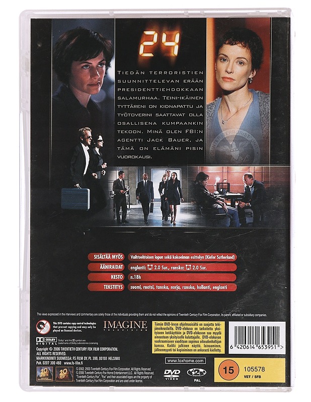 24: 1. tuotantokausi - DVD - DVD-elokuvat - 10105449163 - 1