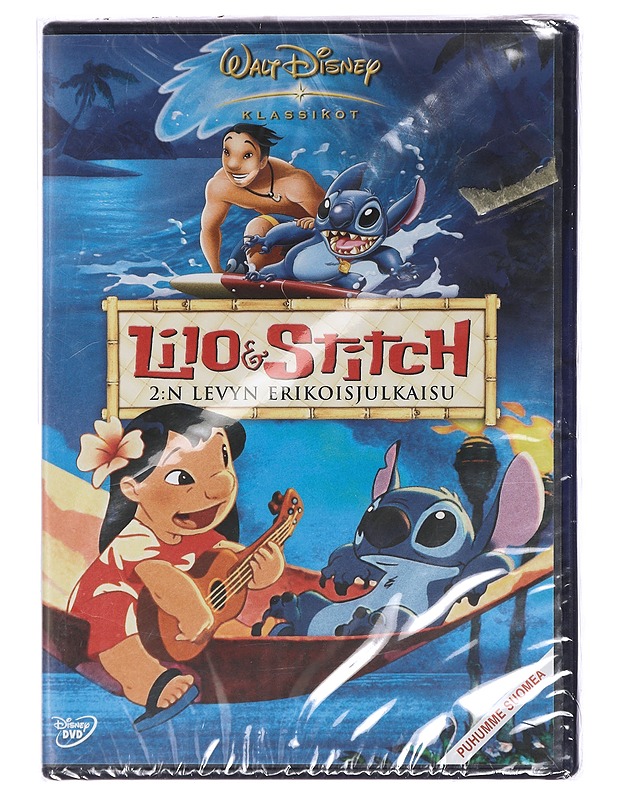 Lilo & Stitch 2:n levyn Erikoisjulkaisu - DVD - DVD-elokuvat - 10105449171 - 0