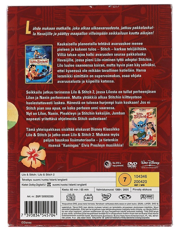 Lilo et Stitch: Kaksi elokuvaa - DVD - DVD-elokuvat - 10105449175 - 1