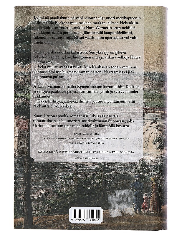 Hupsu rakkaus - Kaari Utrio - Kaunokirjallisuus - 10105449194 - 1