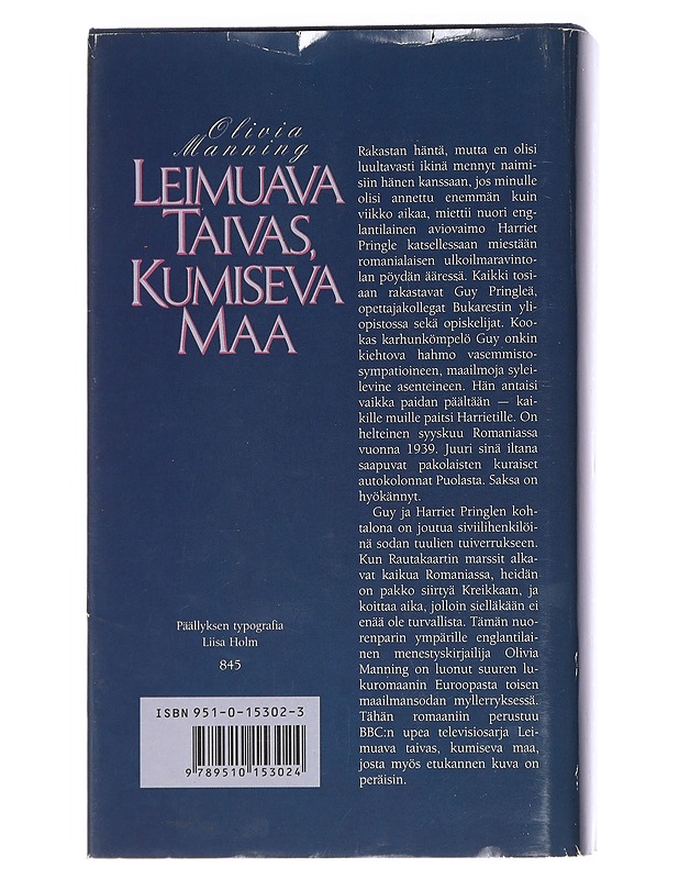 Leimuava taivas, kumiseva maa - Manning, Olivia - Romaanit ja novellit - 10105449274 - 1