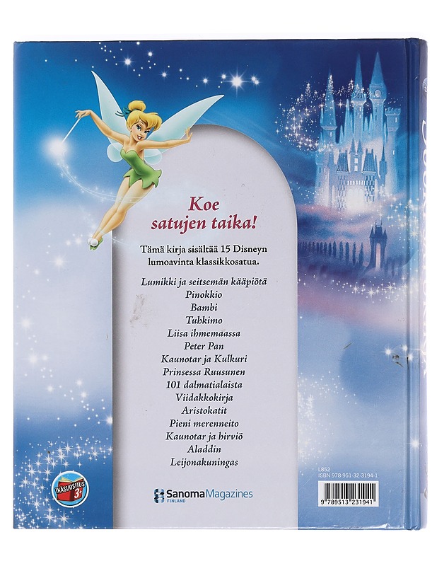 Suuri satukirja - Suominen, Oili - Lastenkirjat - 10105449370 - 1