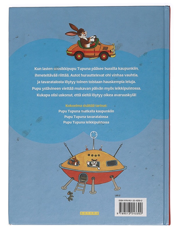 Pupu Tupuna : kaupungin ihmeitä - Pirkko Koskimies - Lastenkirjat - 10105449404 - 1