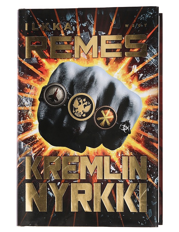 Kremlin nyrkki - Ilkka Remes - Jännitys ja dekkarit - 10105449442 - 0