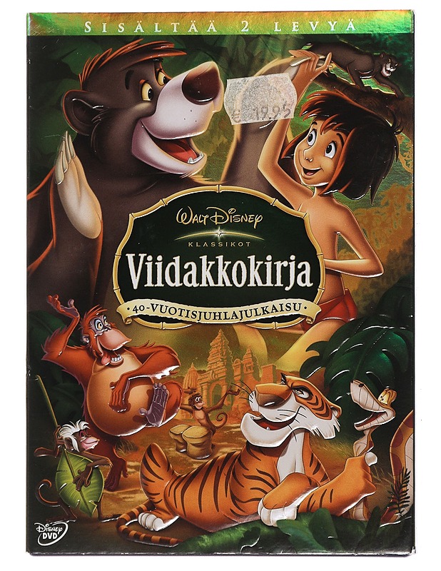 Walt Disney Viidakkokirja - DVD - DVD-elokuvat - 10105449470 - 0