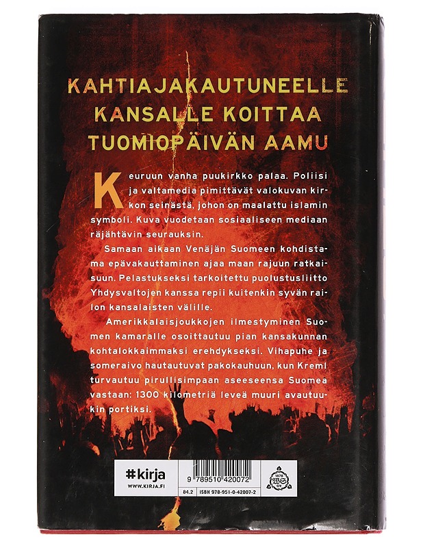 Kiirastuli - Remes, Ilkka - Jännitys ja dekkarit - 10105449493 - 1