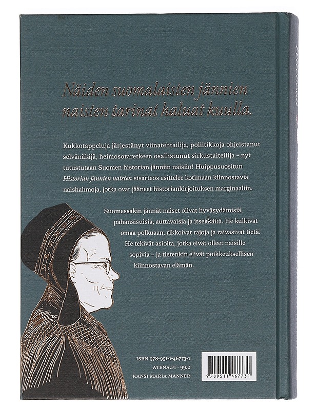 Suomen historian jännät naiset / selvänäkijöitä, sotilaita, saarnaajia ja silmänkääntäjiä - Maria Pettersson - Elämäkerrat ja muistelmat - 10105449512 - 1