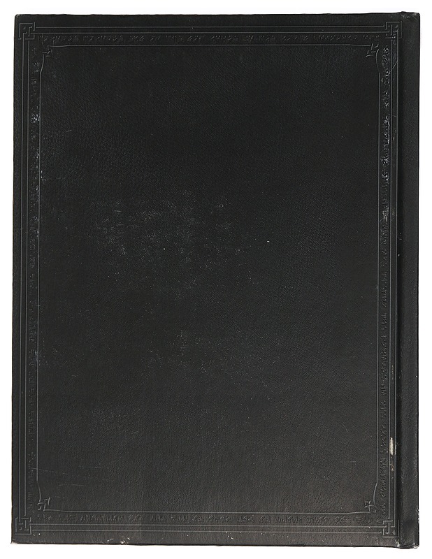 Elder Scrolls V: Skyrim Collectors Edition Artbook (The Art of Skyrim) -  - Harrastekirjat - 10105449659 - 1