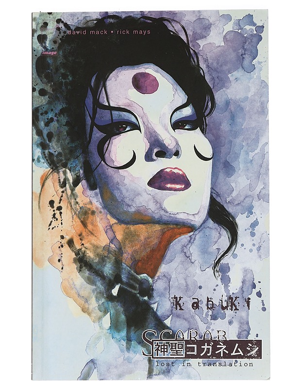 Kabuki Volume 6 : Scarab - David Mack - Sarjakuvat - 10105449668 - 0