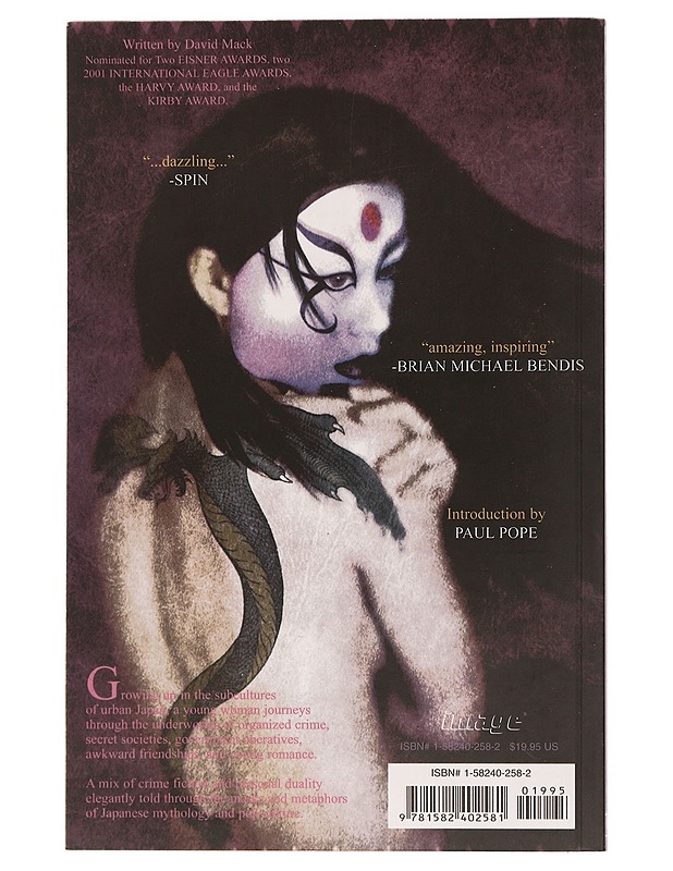 Kabuki Volume 6 : Scarab - David Mack - Sarjakuvat - 10105449668 - 1