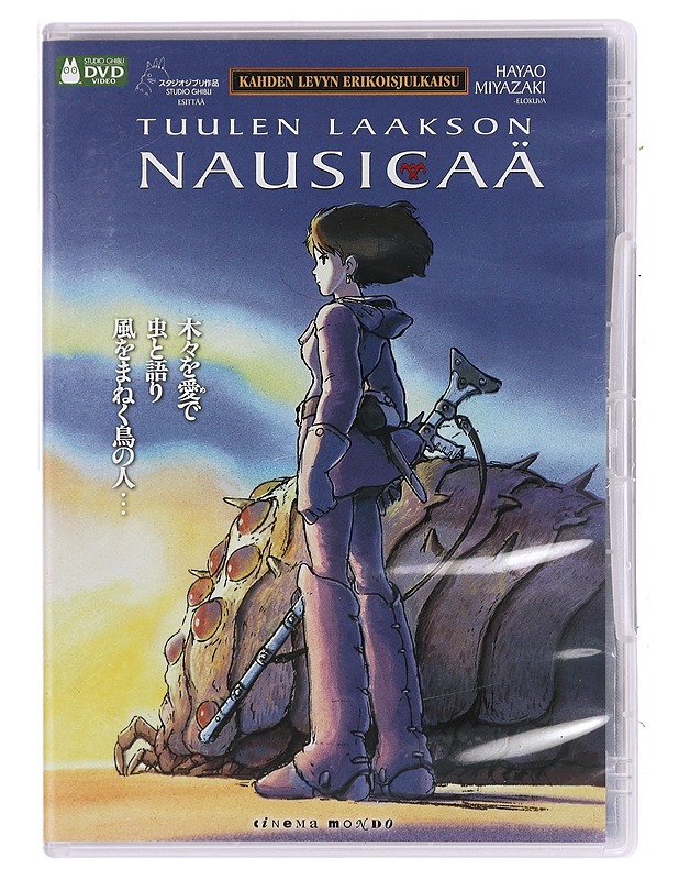 Tuulen Laakson Nausicaä - DVD - DVD-elokuvat - 10105449684 - 0