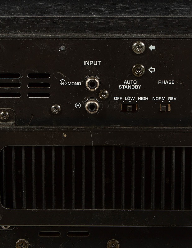 YAMAHA YST-SW015 aktiivisubwoofer - Viihde-elektroniikka - 10105449703 - 3