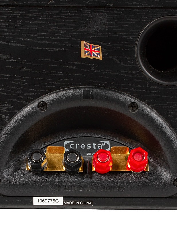 KEF Cresta keskikaiutin - Viihde-elektroniikka - 10105449708 - 3