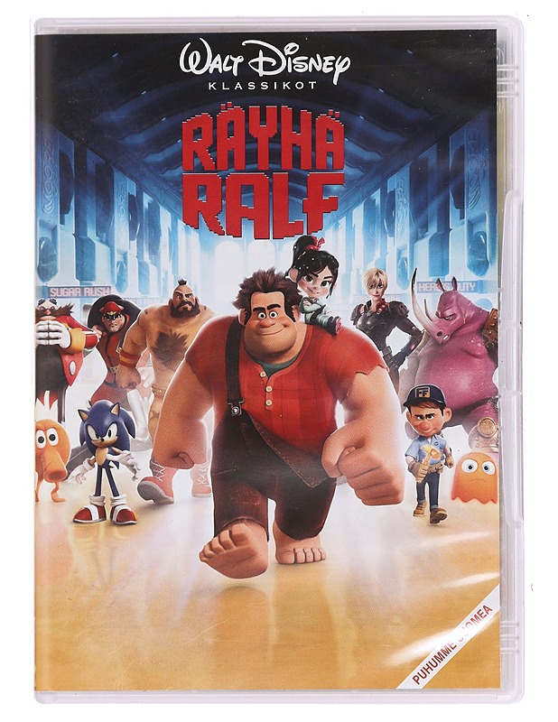 Walt Disney Räyhä Ralf - DVD - DVD-elokuvat - 10105449758 - 0