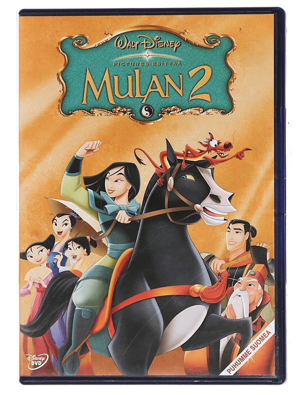 Walt Disney Mulan 2 - DVD - DVD-elokuvat - 10105449775 - 0