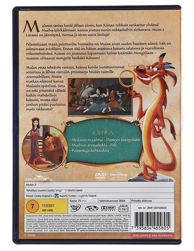 Walt Disney Mulan 2 - DVD - DVD-elokuvat - 10105449775 - 1